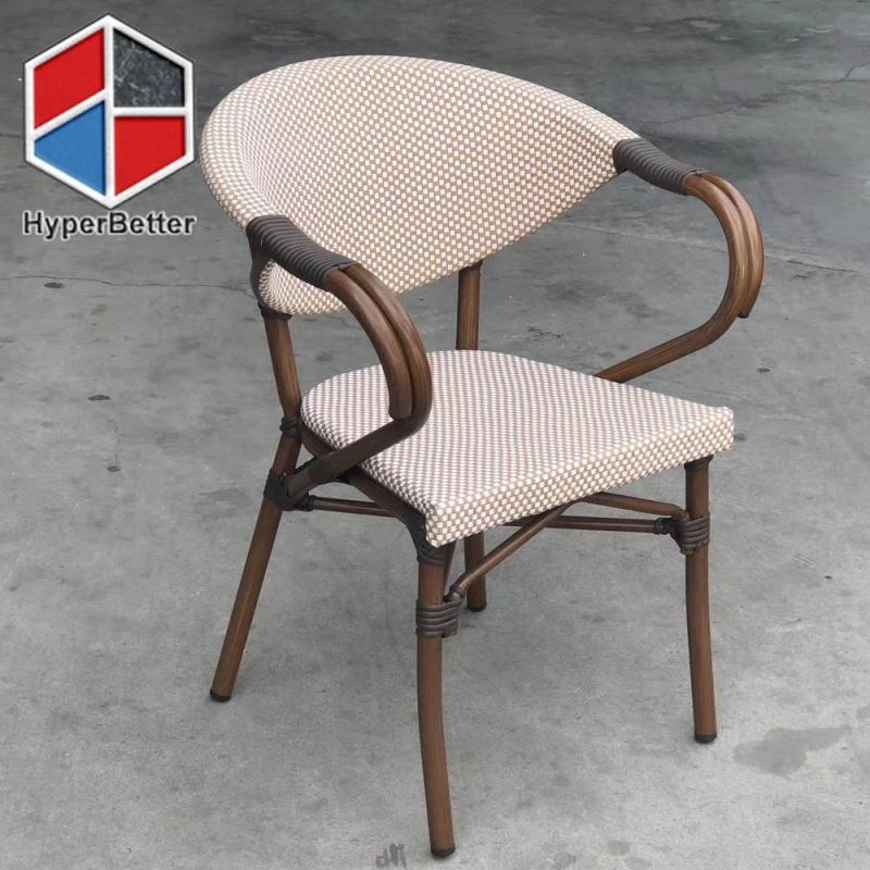 Outdoor French Rattan Chair Yellow with Black Dots