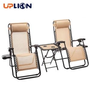 Uplion Outdoor Adjustable Zero Gravity Chair with Side Table and Pillow Folding Reclining Lounge Chair