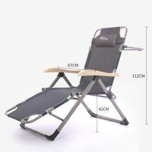 Latest Modern Lounge Leisure Chair with Footrest for Adult