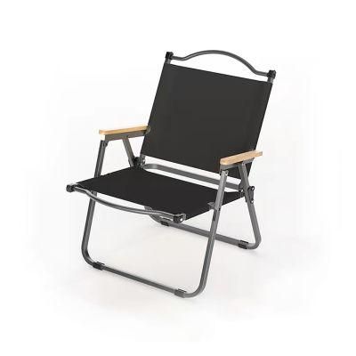 Outdoor Camping and Fishing Portable Chair