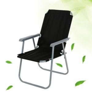 Wholesale Meeting Lightweight Beach Chair