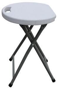 Fishing Stool/Folding Stool/Blow Mold Stool (HP-32D)