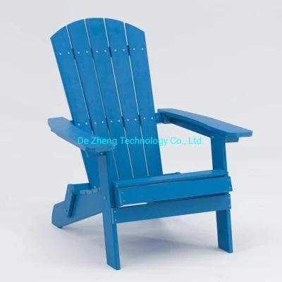 Outdoor Patio Furniture Wood Chaise Lounges Beautiful Fashion Outdoor Garden Weather Resistance Beach Chair