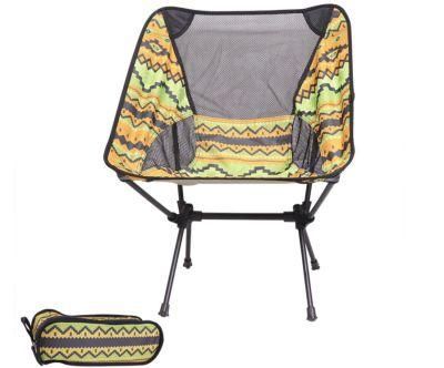 Customized Comfortable Camp Chair