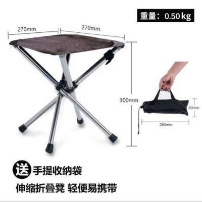 Stainless Steel Retractable Folding Stool Outdoor Folding Chair Portable Fishing Stool Camping Chair
