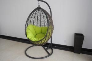 Hot Selling Item Rattan Hanging Basket / Wicker Swing Lounge