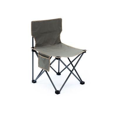 Customized Camping Beach Chairs