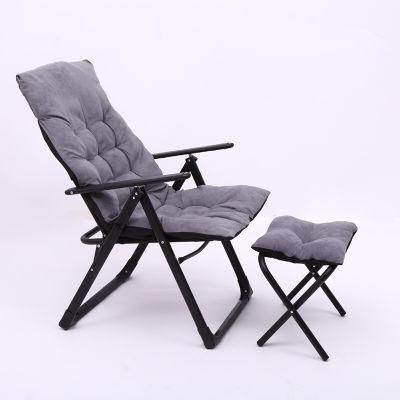 Folding Outdoor Leisure Beach Chair Picnic Camping Chair Portable Chair