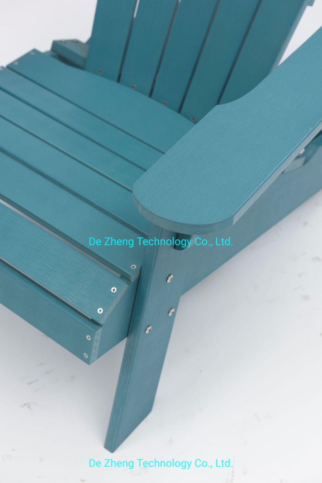 Adirondack Chairs Plastic Weather Resistant Patio Chairs Outdoor Folding Chairs Patio Lounge Chairs