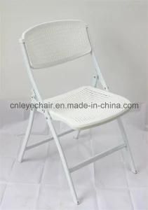Factory Wholesale Folding Chair Plastic/Metal for Wedding/Office/Outdoor