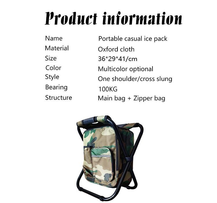 Outdoor Lightweight Portable Camo Insulated Cooler Fishing Chair Bag with Water Bottle Holder