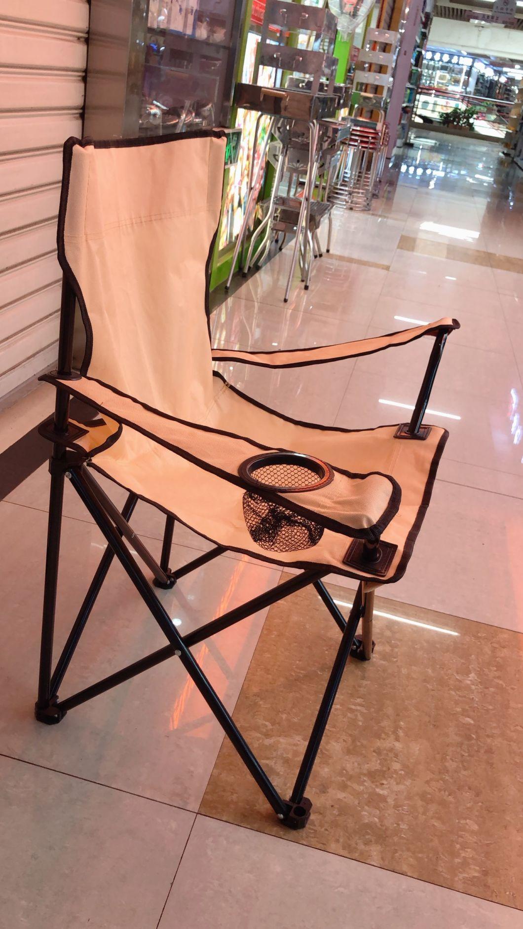 Wholesale Fishing Folding Backrest Outdoor Leisure Beach Chair