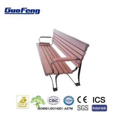 Outdoor WPC Wood Plastic Composite Garden Park Bench/Chair
