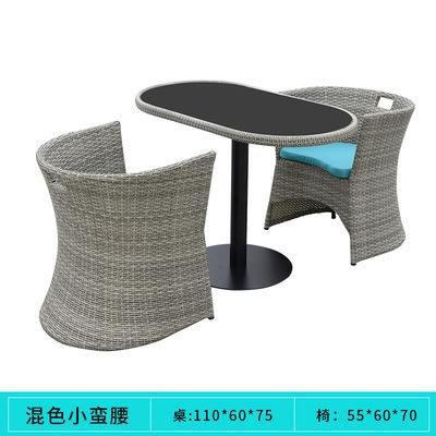 Rattan Chair Simple Outdoor Garden Leisure Rattan Table and Chair