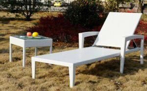 High Quality Rattan Lounger / Outdoor Furniture