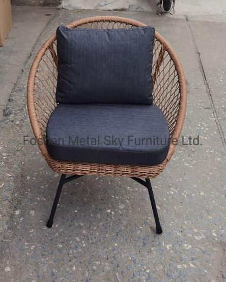 Outdoor Hotel Restaurant Patio Garden Aluminum Rattan Wicker Chair Sofa