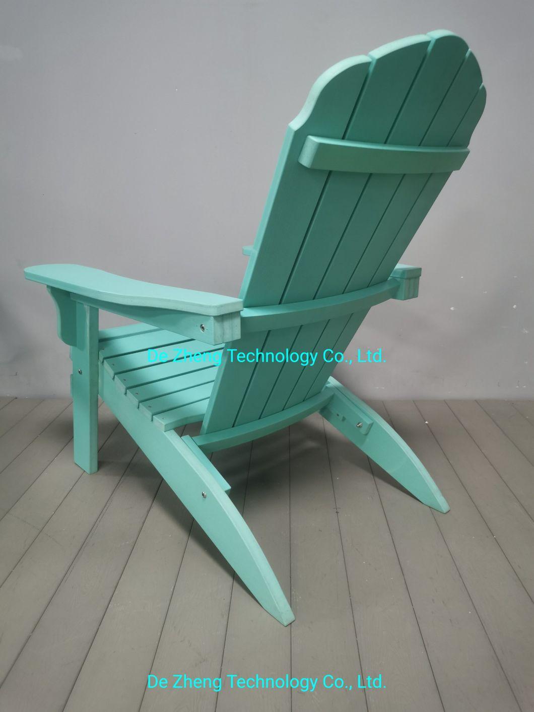 Modern Comfortable Good Quality Wooden Leisure Lounger Hot Sale Beach Chair Fashion Design Wooden Folding Adirondack Chair