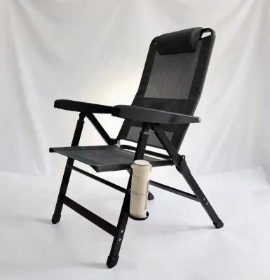 Beach Chair with Bluetooth Speakers
