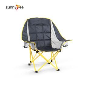 Lazy Chair Sofa Chair Foldable Camping Chair Luxury Camping Chair