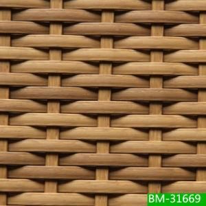 Hot Sale Plastic Outdoor Furniture Wicker Material (BM-31669)