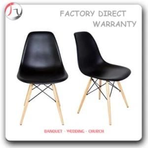 Black Eames Seating Hotel Outdoor Chair (EC-04)