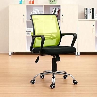 Popular Lift Mesh Back Silla Indoor Conference Leisure Office Chair