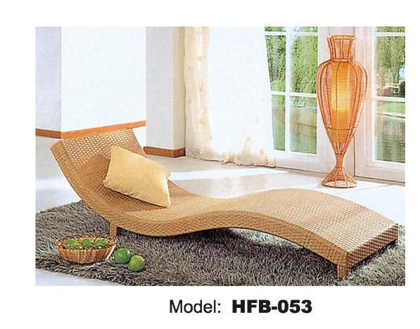 Garden Furniture Patio Lounger Sun Lounger