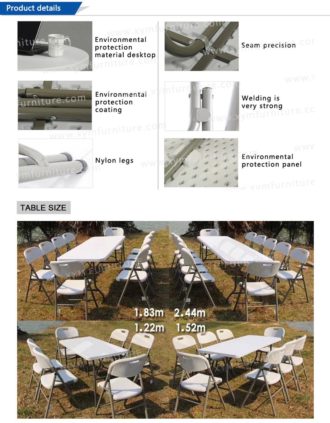 Event Furniture Wedding Banquet Adjustable Plastic Foldable HDPE Table