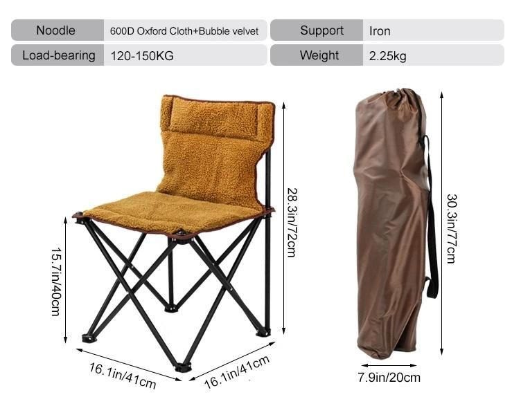 Picnic Portable Steel Cashmere Fishing Folding Camping Beach Chair