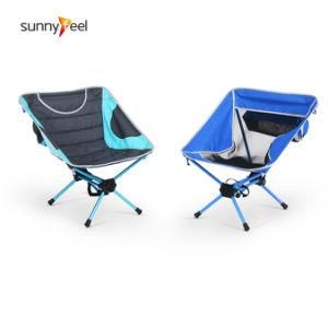 Bigger Size Compact Lightweight Folding Portable