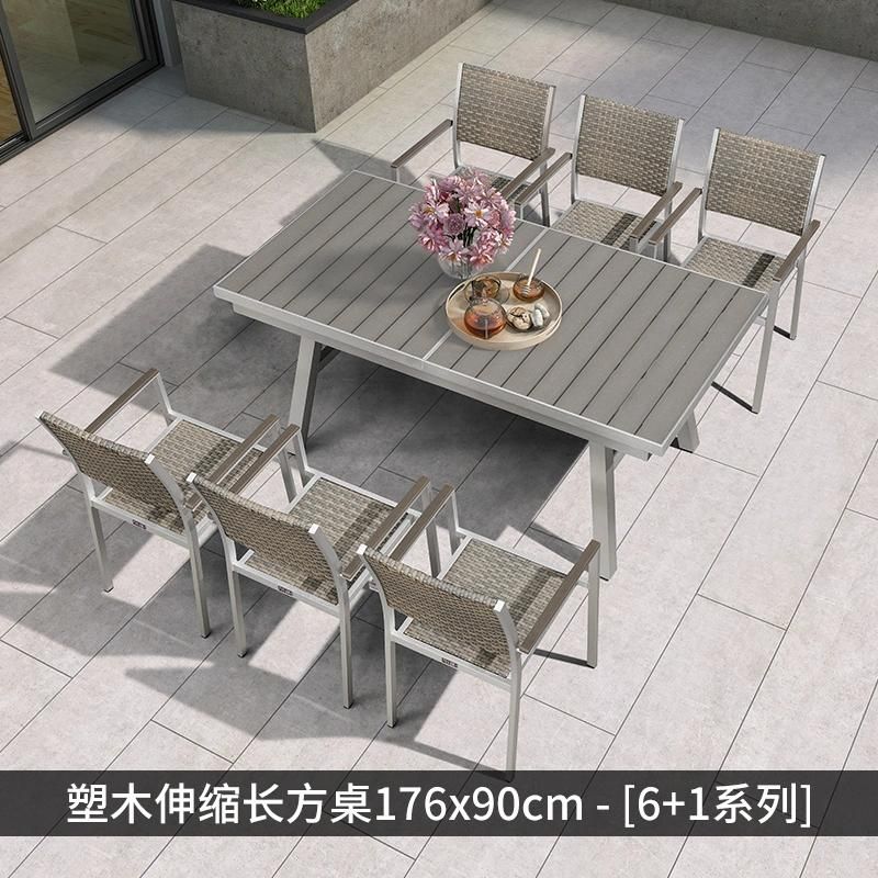 Outdoor Aluminum Alloy Elastic Extensile Table and PE Rattan Chair