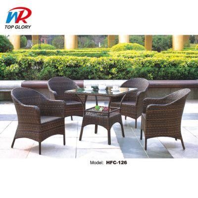 Chinese Supplier Rattan Coffee Table Dining Chair Restaurant Furniture