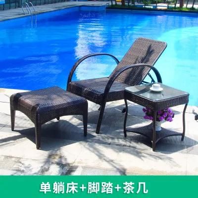 Hot Sale Swimming Pool Beach Chair Plastic Sun Lounger with Handrail