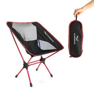 Adjustable Foldable Aluminium Foldable Outdoor Camping Chair for Fishing