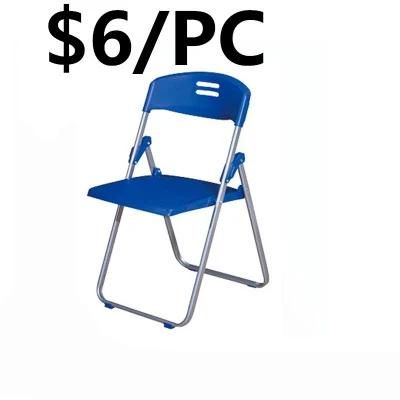 2020 New Design Household Beach Fishing Dining Portable Lightweight Folding Chair