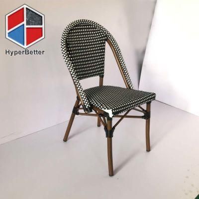 Stacking Patio Dining Chair with Black and White Rattan
