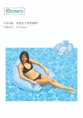 112cm Light Blue Translucent Lounge Chair