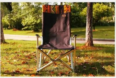 Portable Easy to Carry Folding Camping Chair