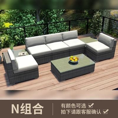 Outdoor Balcony Rattan Sofa Chair Courtyard Rattan Sofa Table Combination