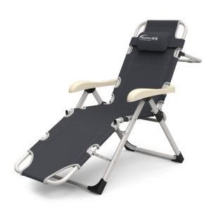 Best Price Lightweight Portable Sun Lounger Chair