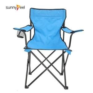 AC2276b Outdoor Deluxe Comfortable Camping Chair