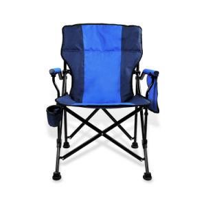 Steel Tube Folding Beach Chair Outdoor Recliner Cheap Chair