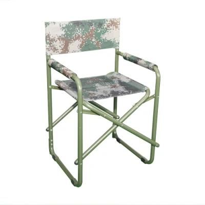 Military Brigade Camping Folding Tables and Chairs Outdoor Camouflage Portable Folding Chairs
