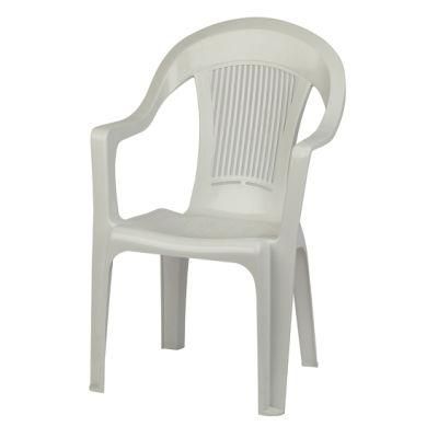 Stacking Cheap Garden Leisure Modern Plastic Chair