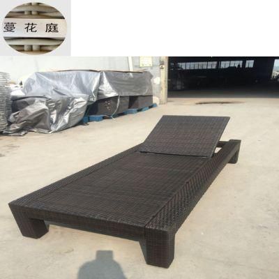 Modern Casual and Comfortable Outdoor Chaise Lounge