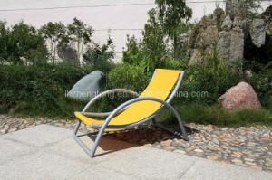 Sun Lounge, Lounge Chair (B-009)