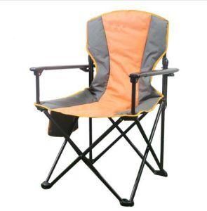 Beach Chair, Camping Chair, Folding Lounge Chair