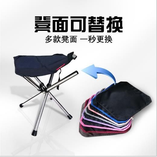 Stainless Steel Retractable Folding Stool Outdoor Folding Chair Portable Fishing Stool Camping Chair