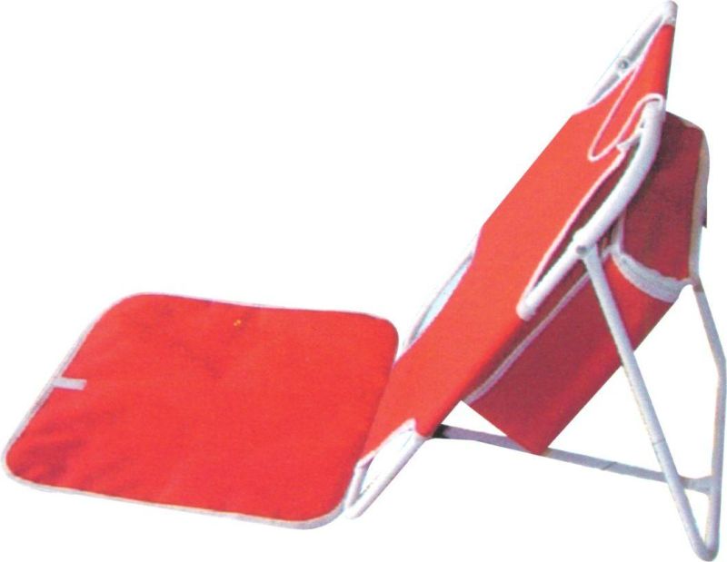 Beach Lounge Chair Mat Portable Adjustable Backrest with Multiple Colors for Choose