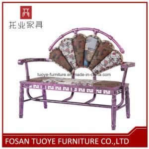 Purple Flower Outdoor Metal Chaise